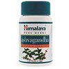 max-healthcare-rx-Ashwagandha